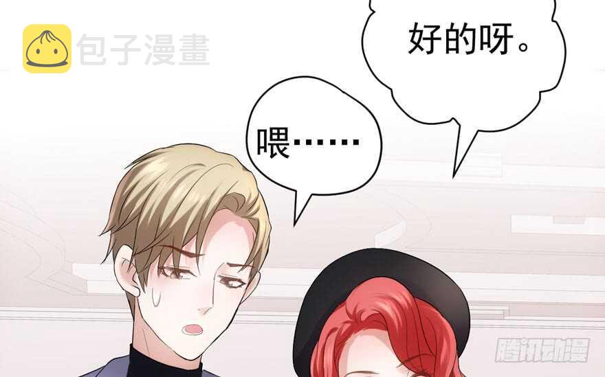 夜深了，不要打扰二人26