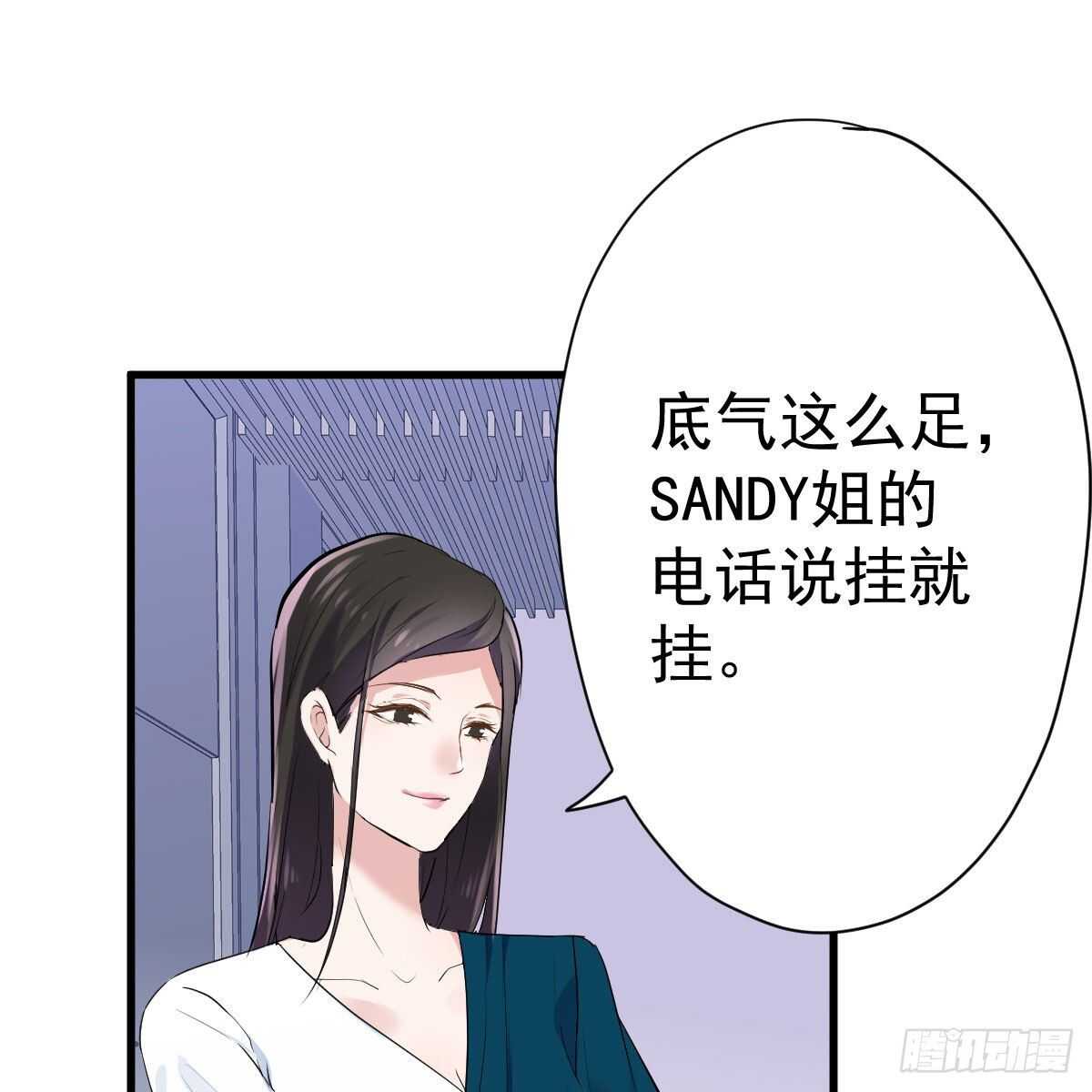 无法传达的澄清28