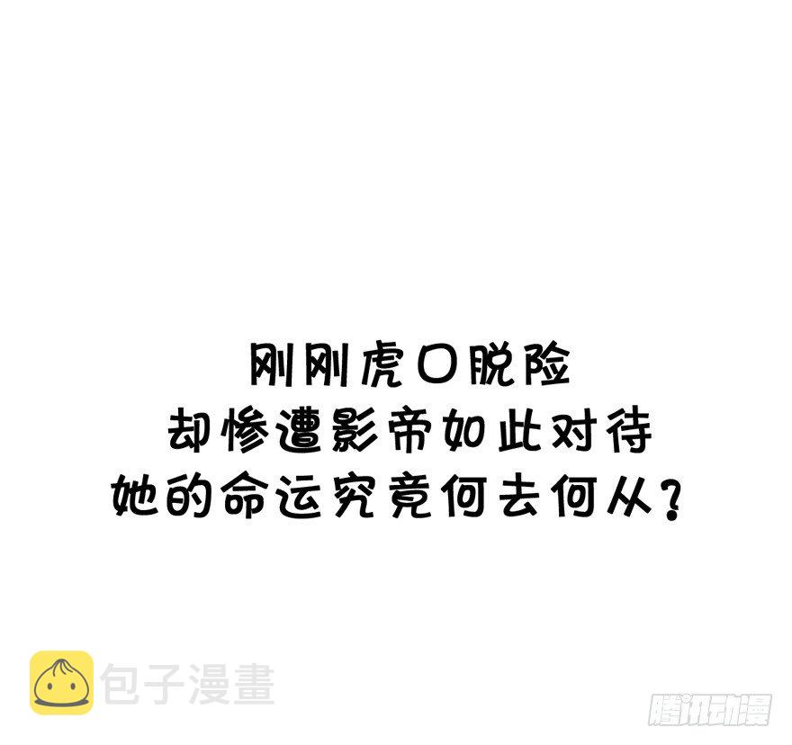 空前绝后大制作高清预告！11