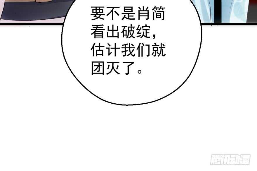 影后龙宴涵12