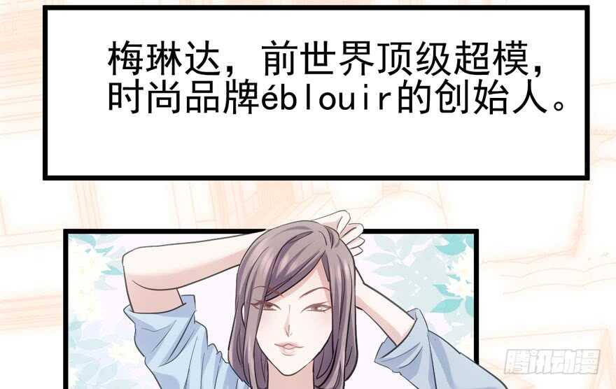 特殊的贿赂64