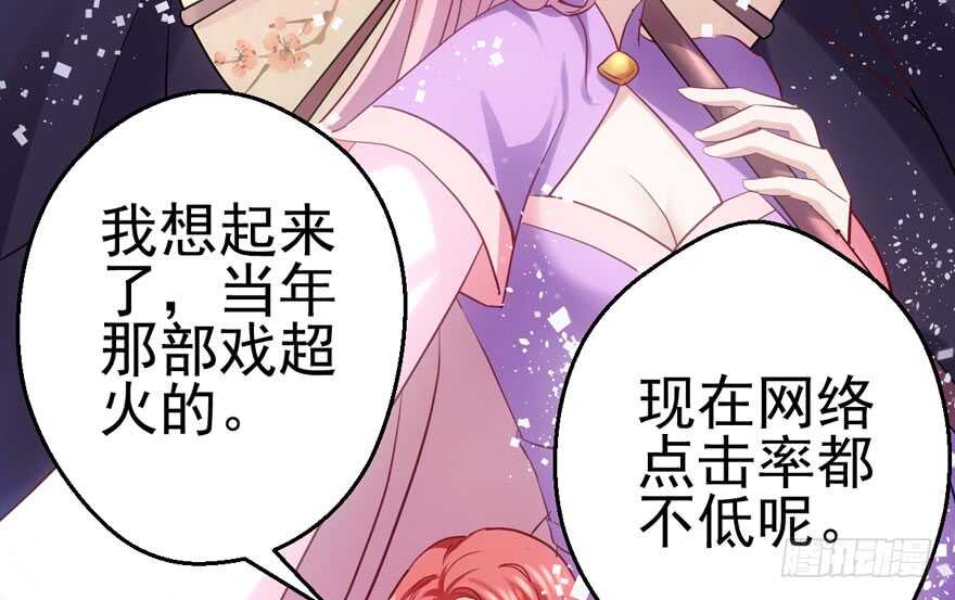 交代的明明白白的37