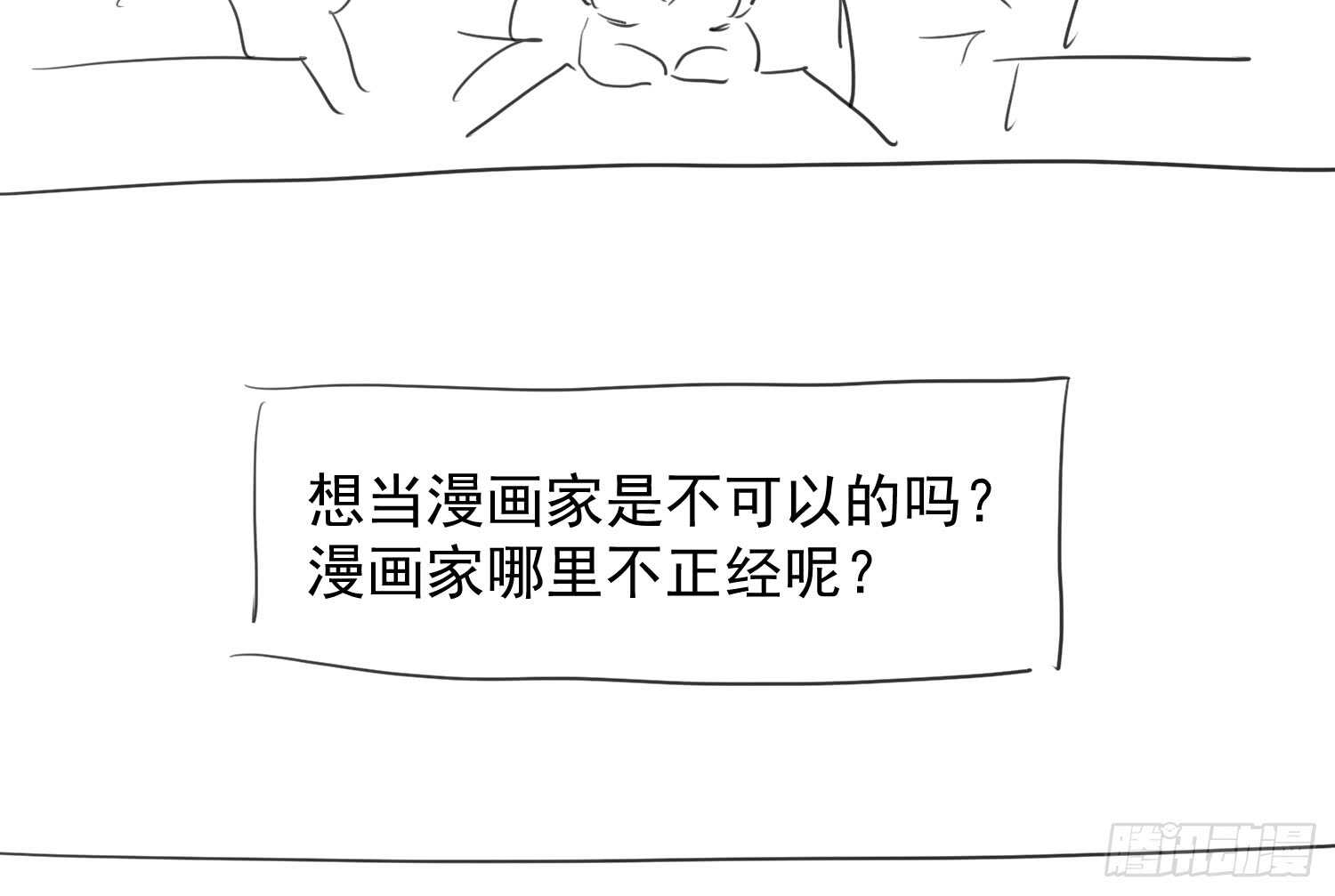 请开始你的表演104