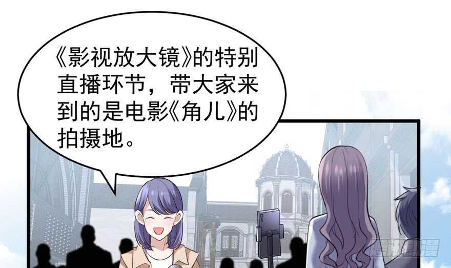 苏晓说的对3