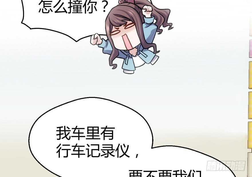 番外：人人都在李曦卫78