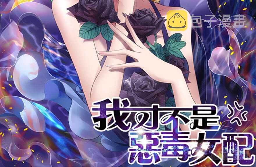 溢于言婊1