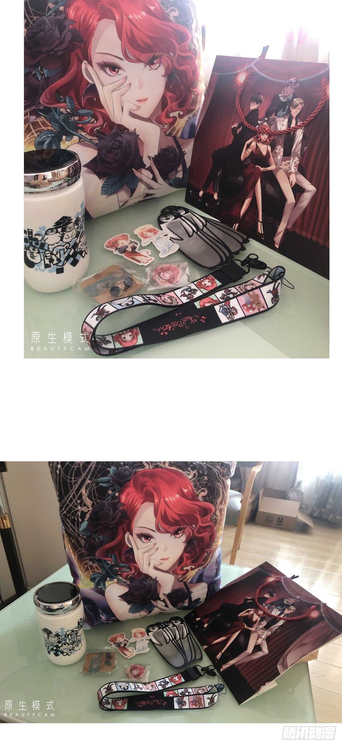 别委屈自己54