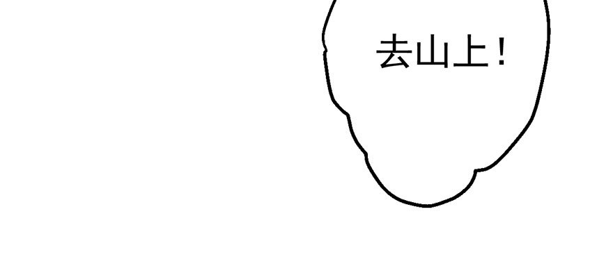 哗啦哗啦65
