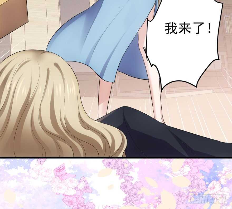 相思成疾，好事多磨67