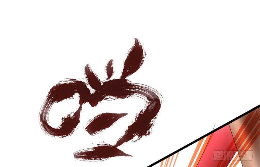 帮我搞到手22