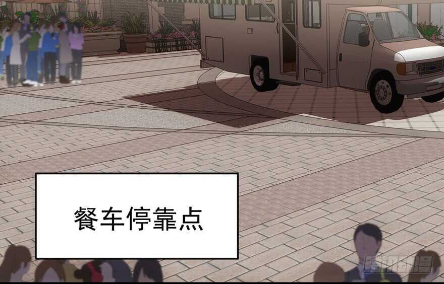 沃丝妮达耶83