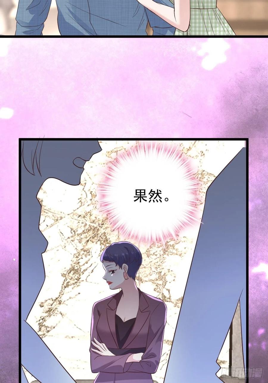 阴谋不如阳谋29