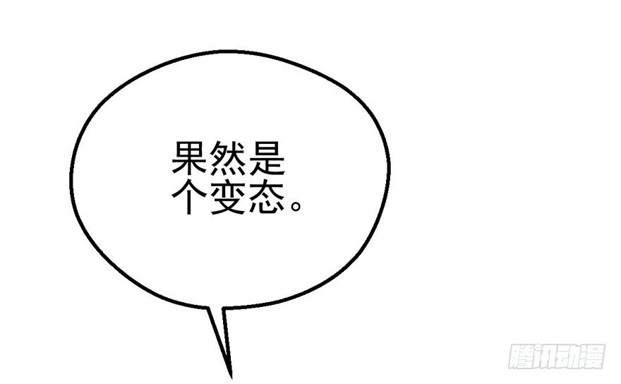 千里撸猫86