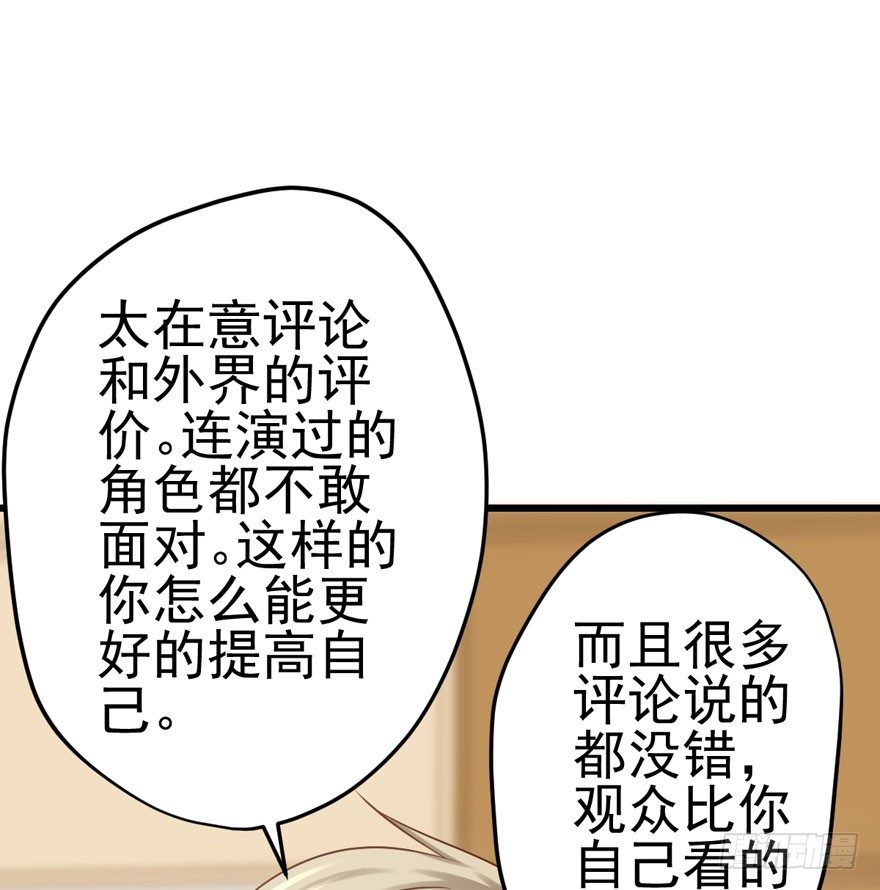 公开行刑56