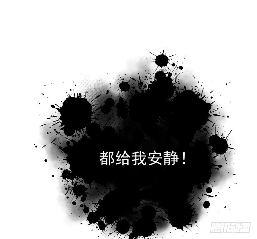 你知道错了吗10