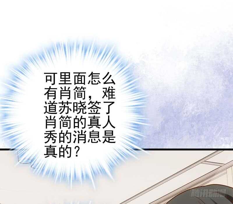 第一坑64
