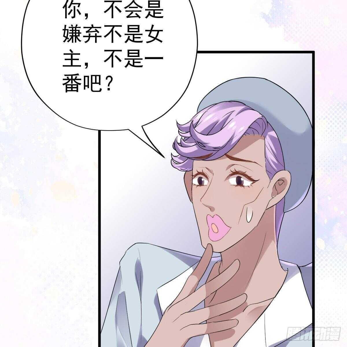 果然是需要对比啊24