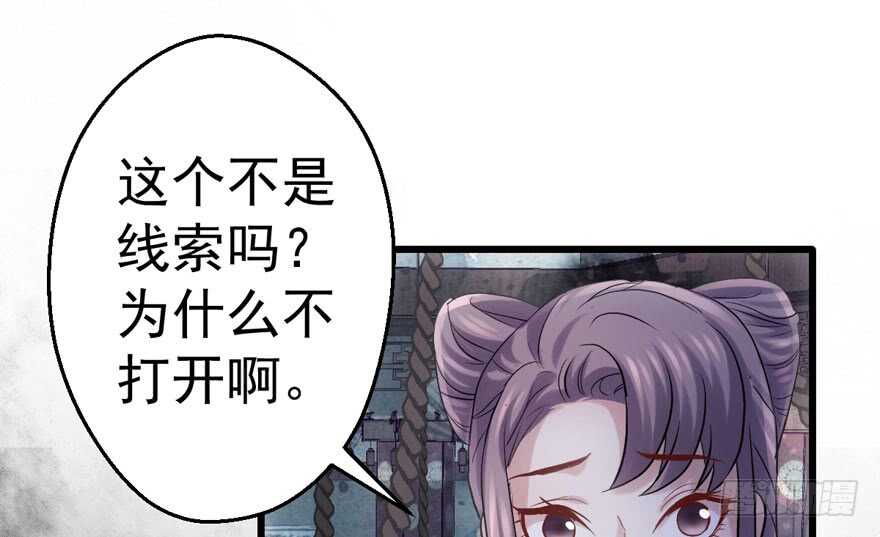 论影帝心理阴影的面积70