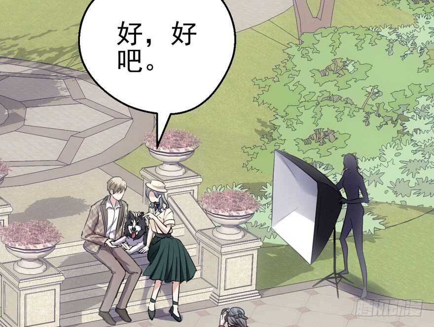 热搜必须有！68