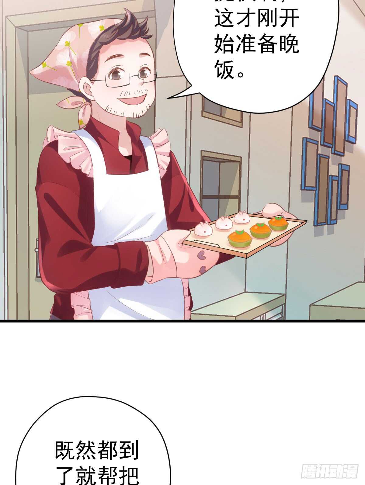 柠檬睛4