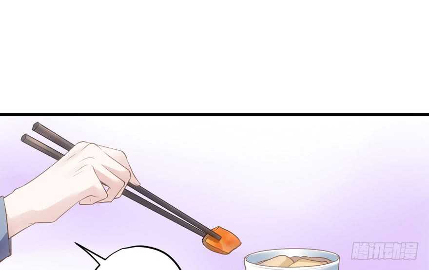 鸿门宴47