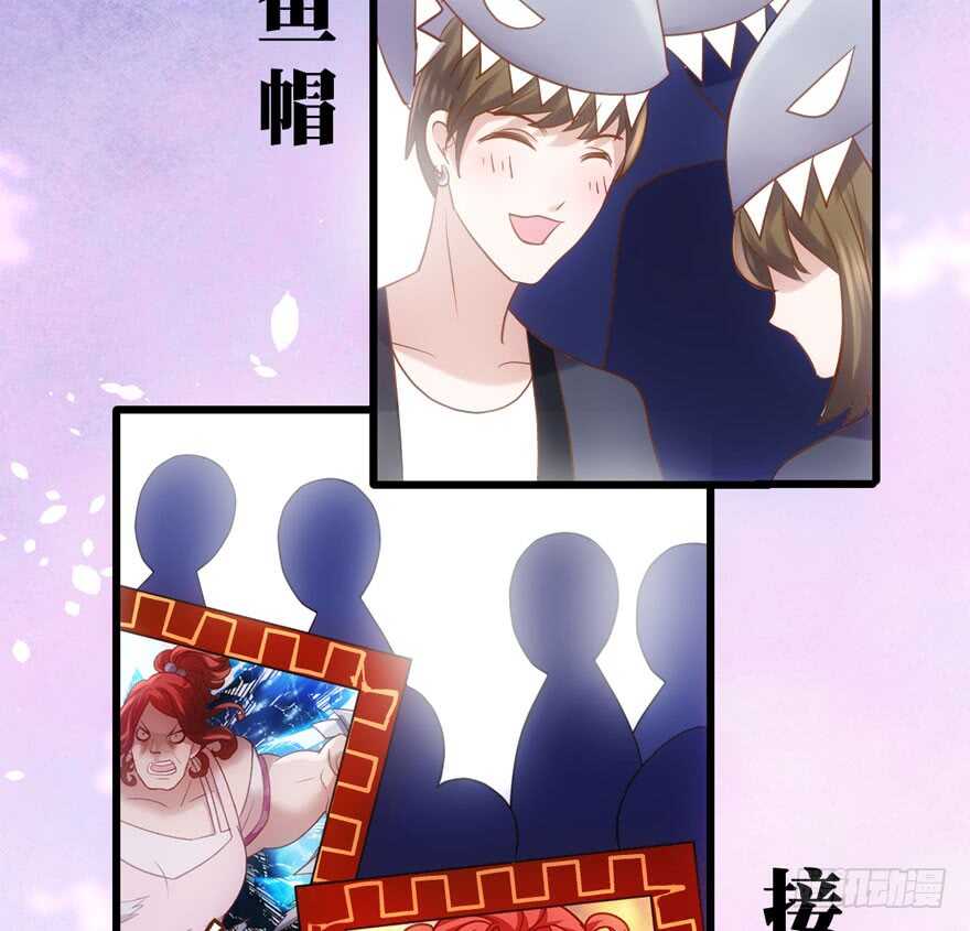 男子气概我sandy姐23