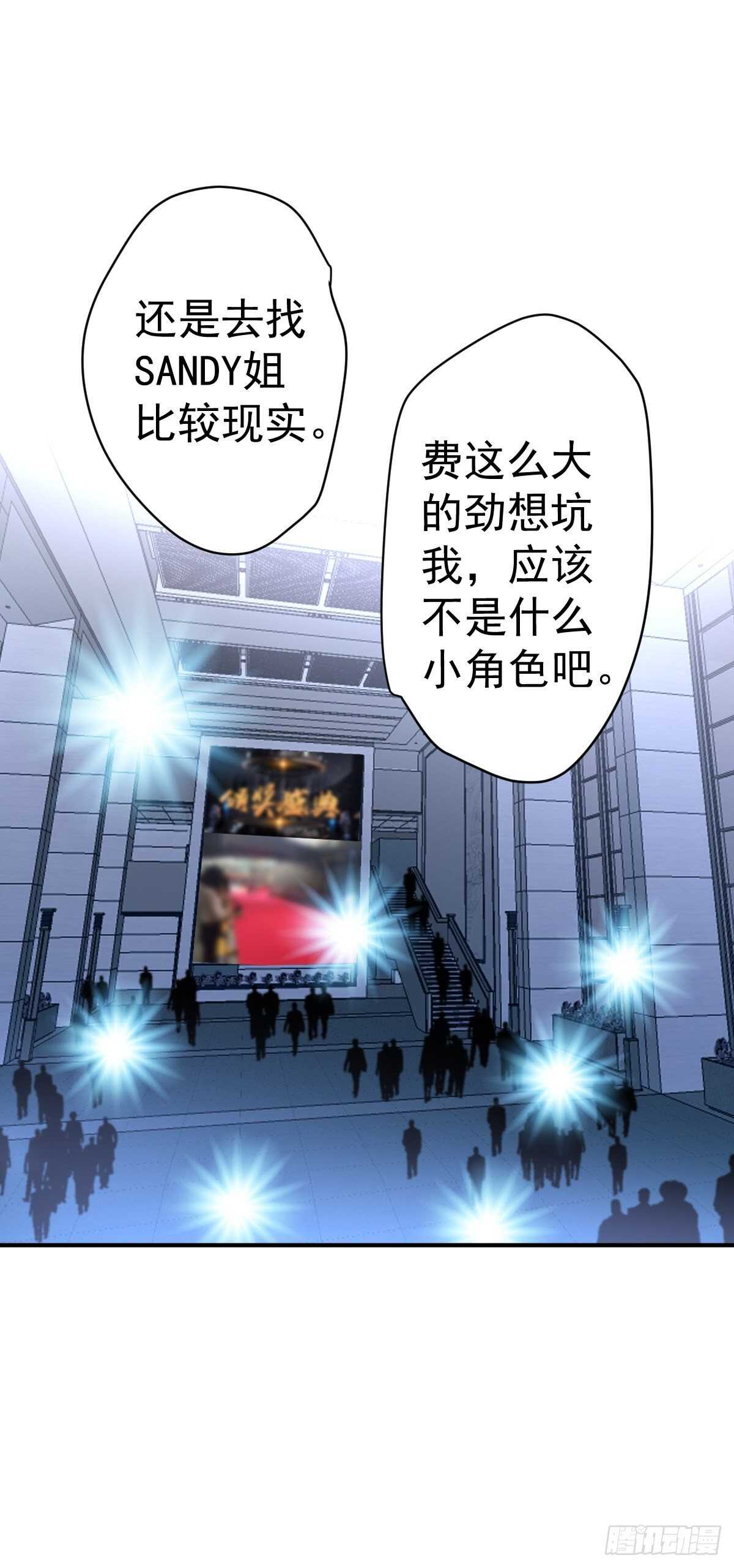 以不动应万动32