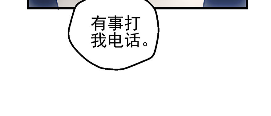 来呀，看恶毒女配主演的网剧呀。110