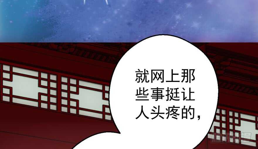 这，只是一个开始……36