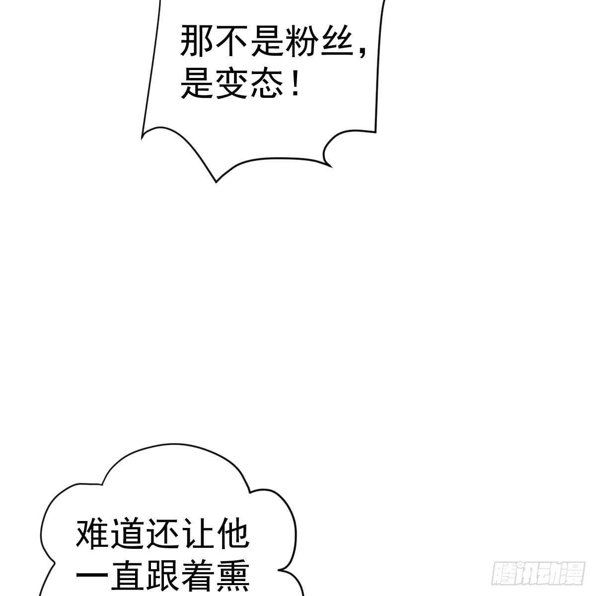 重聚的《芳妃》剧组23