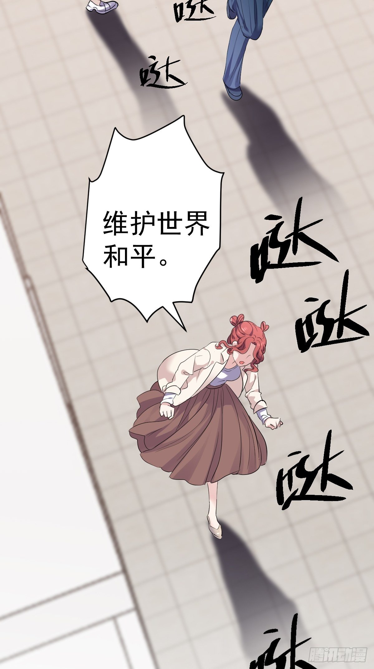 田鸡炖鹅31