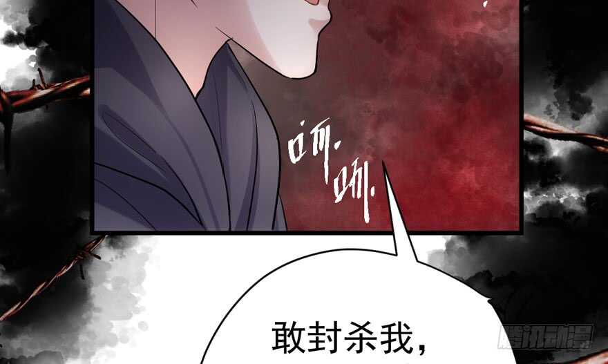 爱你个和谐和谐43