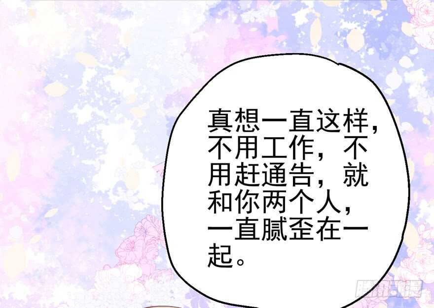 泰坦尼克70