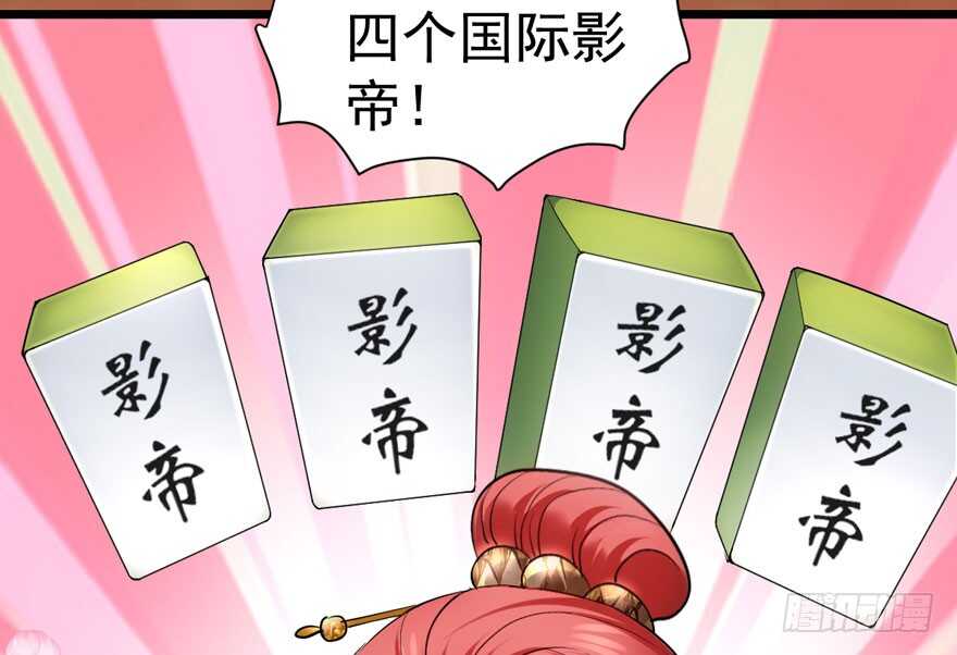 心不甘意难平33