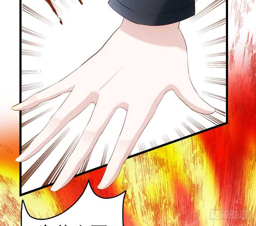君竹之争29