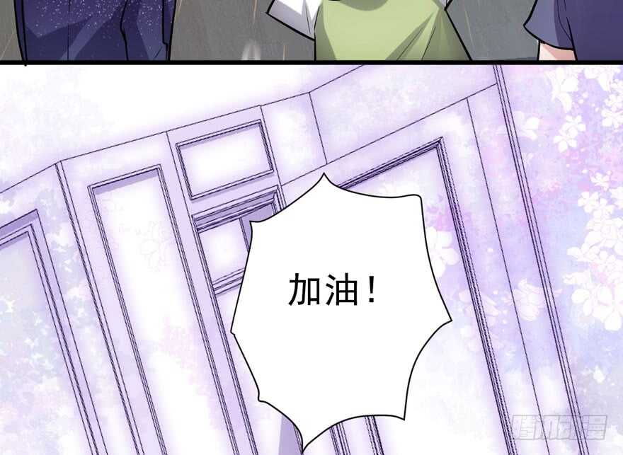 心不甘意难平98