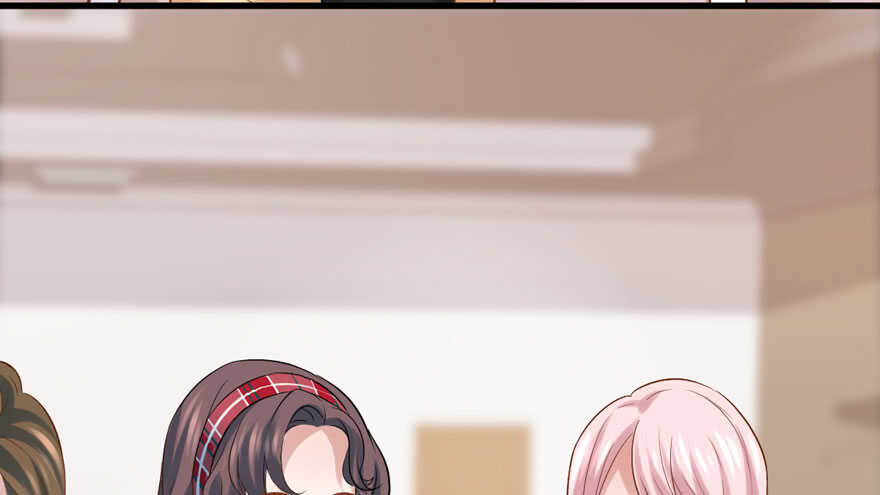 现学现用50
