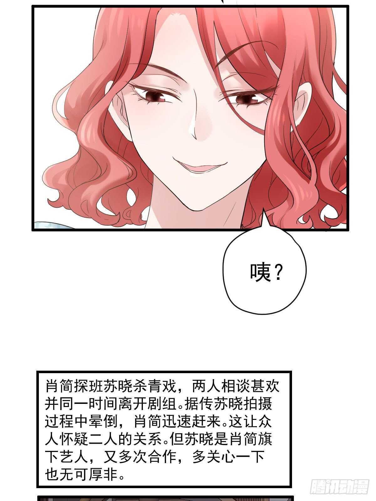 让人期待的新工作23