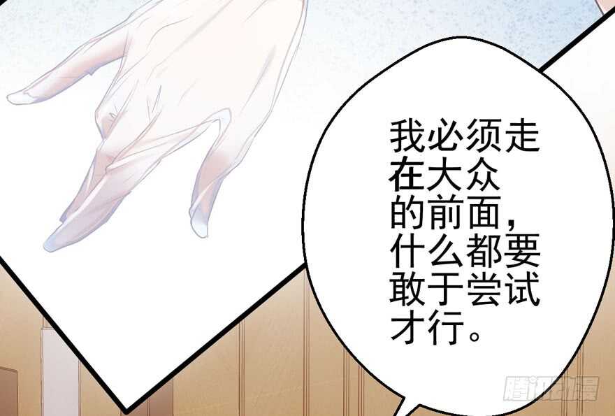 小龙虾，我们走！18