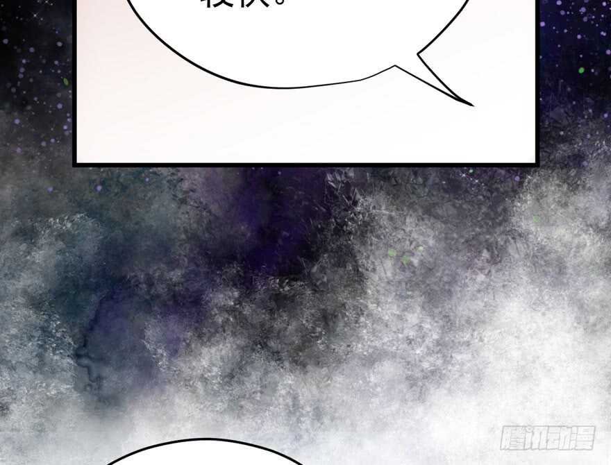 得吾爱~得吾爱~87