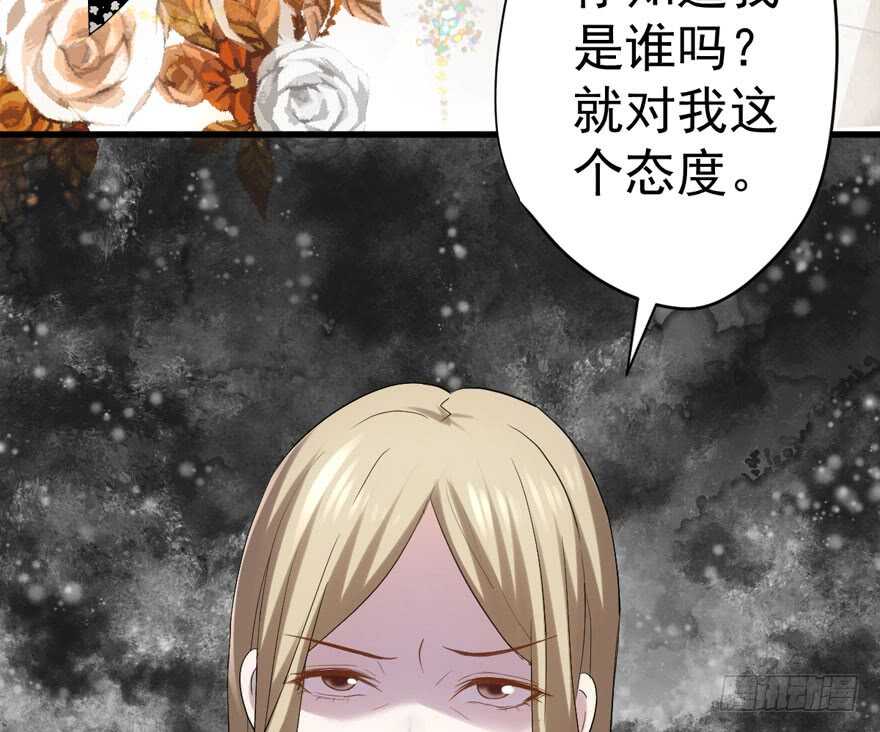 婊里如一20