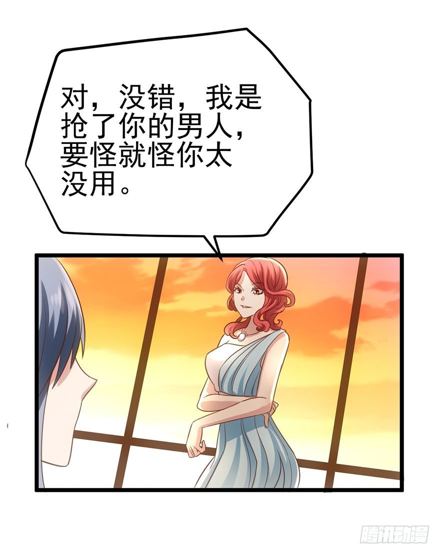 与影帝私下出行被发现？14