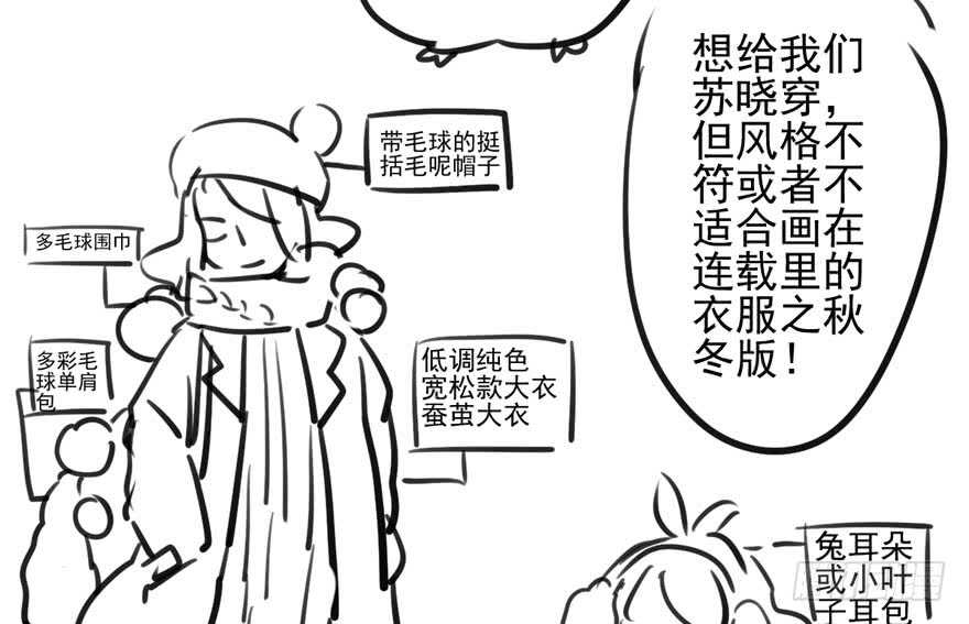 试镜会-没有硝烟的战争82