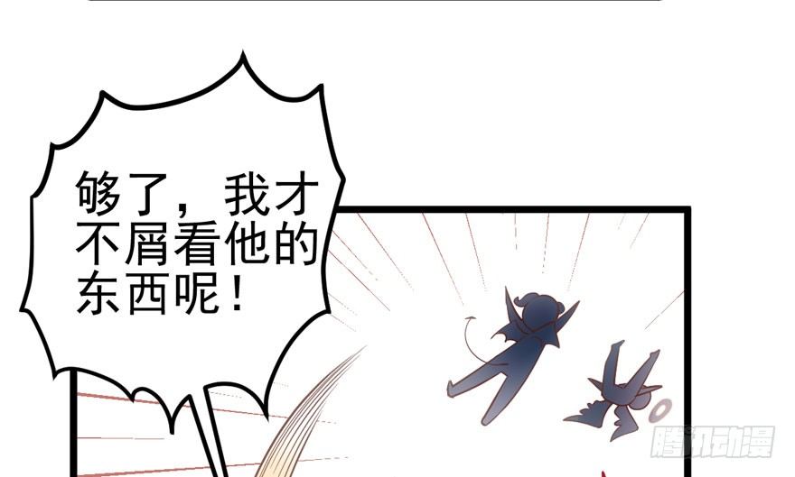 我只是路过而已！57