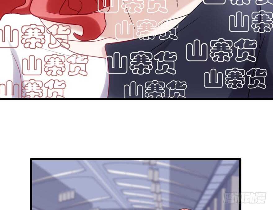 你，不配。14