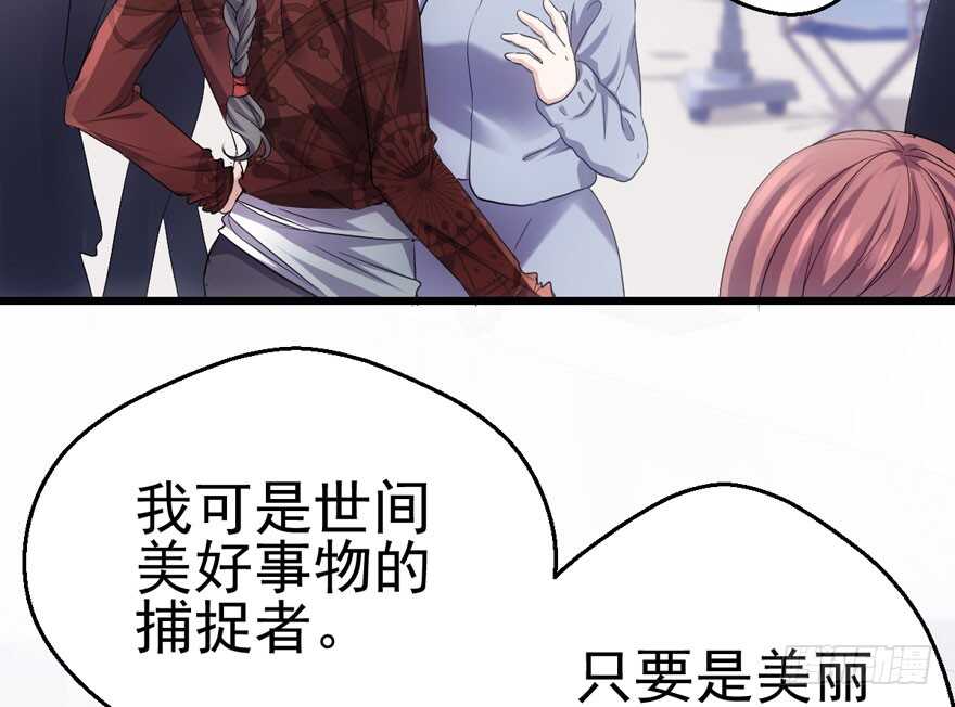 “男神”哈哈。20