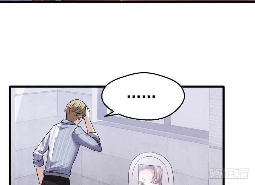 高能预警97