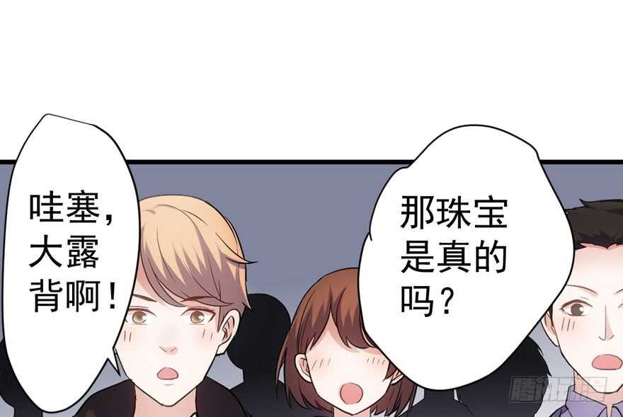 斗艳回合制75