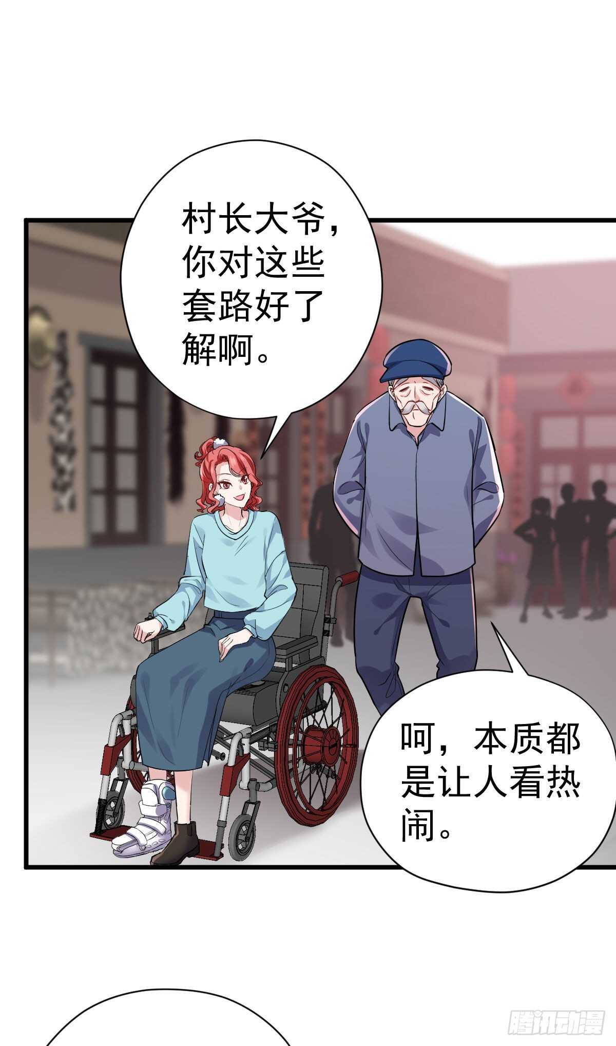别委屈自己19