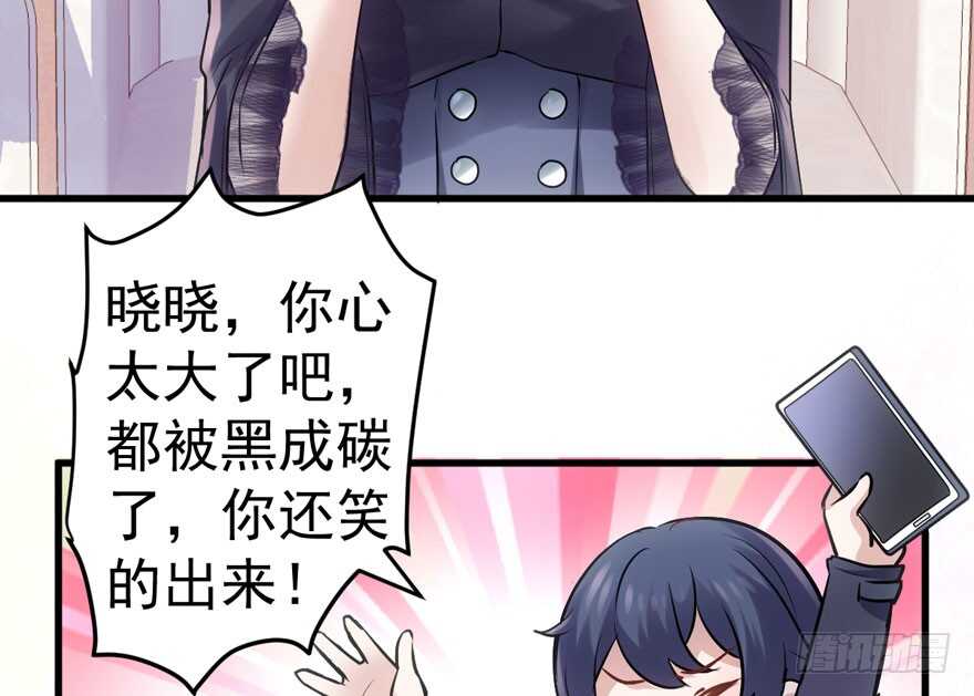 新手直播14